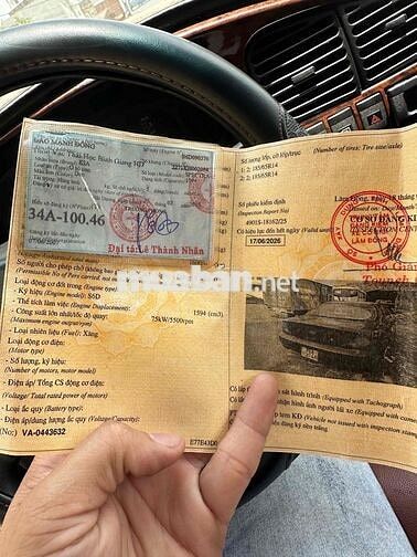Kia Spectra 2005 1.6 Xăng Nâu Đen