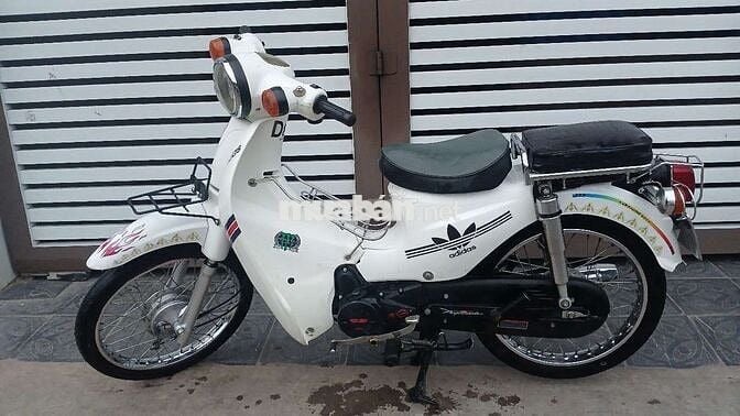 Xe số Cub 50cc Trắng Đã sử dụng