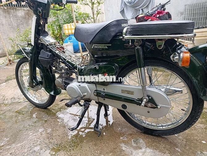 Honda Super Cub 50 Xanh