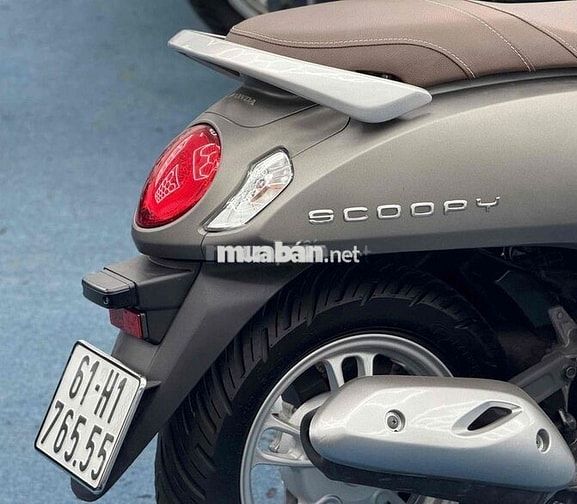 Scoopy 2023 Xám 7k BSTP 76555