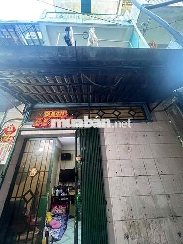 🚨 TIN ĐƯỢC KHÔNG? CHỈ HƠN 2 TỶ ĐÃ CÓ NHÀ 3 TẦNG RIÊNG TẠI TP.HCM 🔥