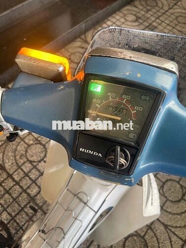 Honda Cub 82/50cc Xanh trắng 192.775 km