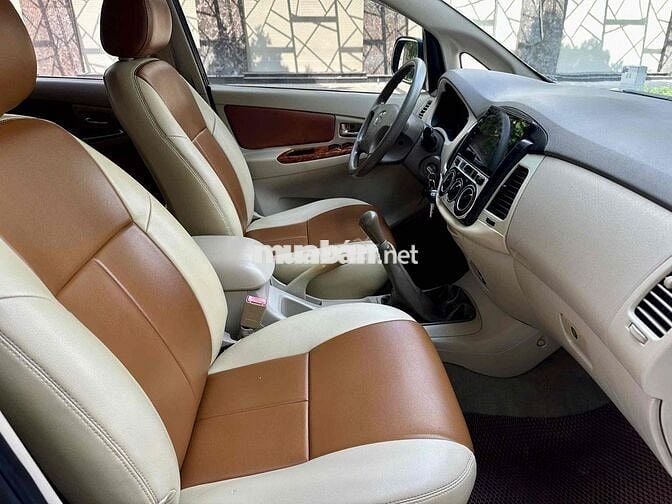 Toyota Innova 2008 Vàng cát Số sàn