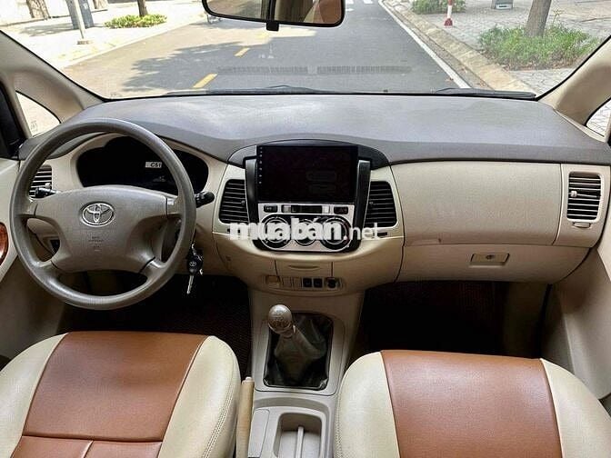 Toyota Innova 2008 Vàng cát Số sàn