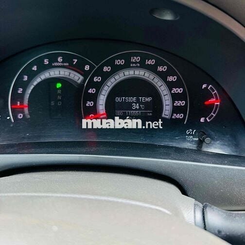 Toyota Camry 2.4G 2008 Vàng cát Việt Nam