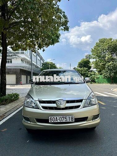 Toyota Innova 2008 Vàng cát Số sàn
