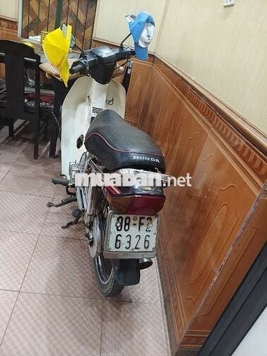 Honda Dream 2001 Nâu 30453 km