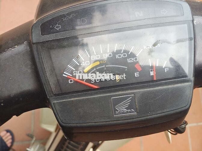 Honda Dream 2001 Nâu 30453 km