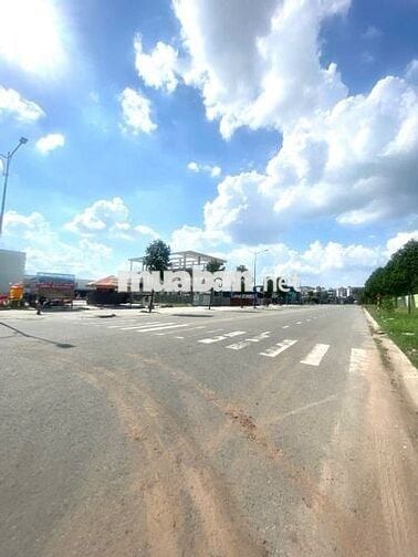 BÁN ĐẤT PHƯỜNG BÌNH DƯƠNG.TP,HCM