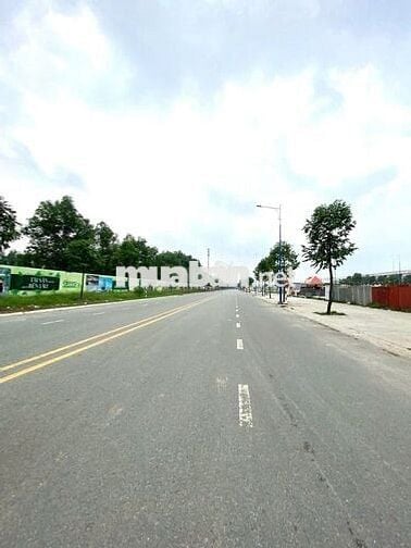 BÁN ĐẤT PHƯỜNG BÌNH DƯƠNG.TP,HCM