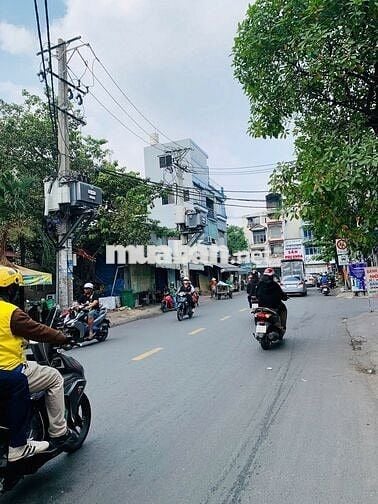 MẶT TIỀN D5 4X11M LỐI ĐI RIÊNG GẦN ĐH NGOẠI THƯƠNG