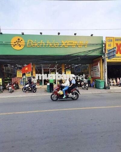 BÁN ĐẤT DĨ AN BÌNH DƯƠNG 60M2/ 1,56 TỶ - SHR, TIỆN ÍCH ĐẦY ĐỦ