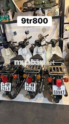 Honda Cub Nhật