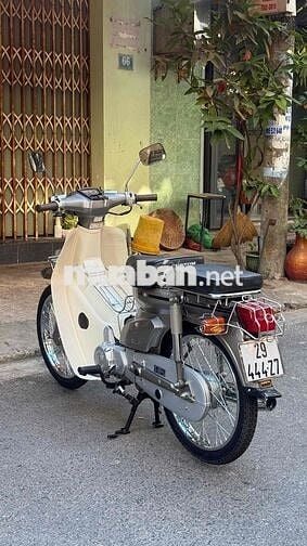Honda Cub Nhật