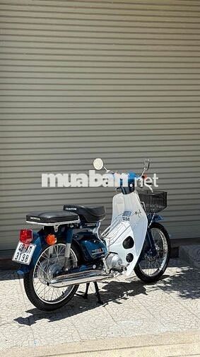 Honda Cub Nhật