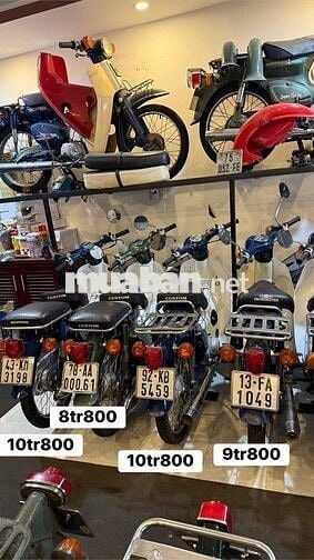 Honda Cub Nhật