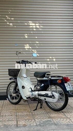 Honda Cub Nhật