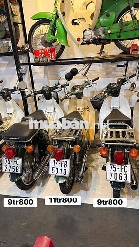 Honda Cub Nhật