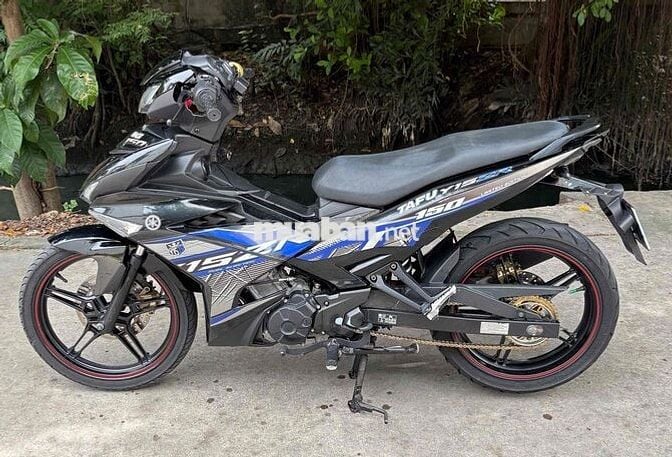 Yamaha Exciter 150 2017 Đen