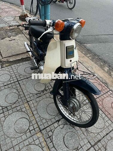 cub 50 xe nhật HQCN