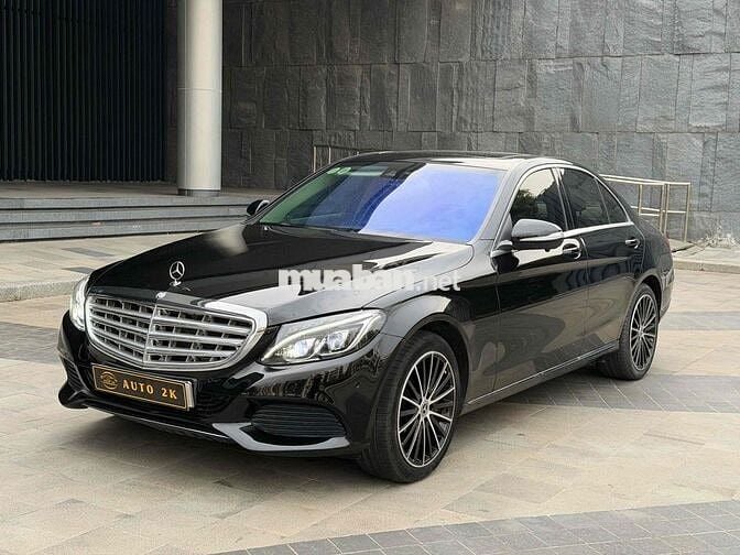 Mercedes C250 Exclusive 2015 Đen/Kem full đồ chơi