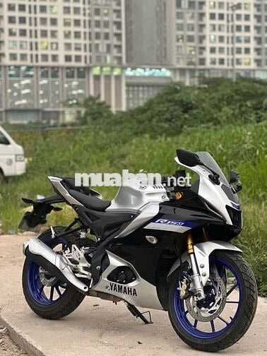 Yamaha R15M 2025