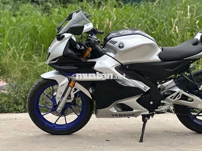 Yamaha R15M 2025