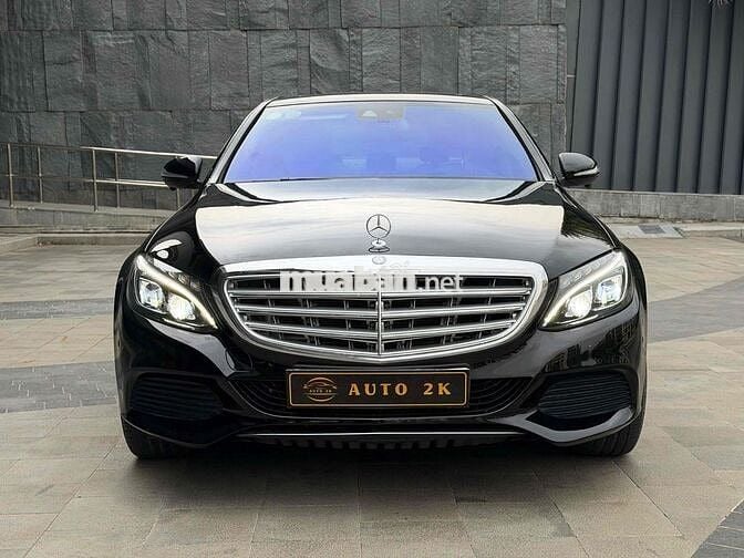 Mercedes C250 Exclusive 2015 Đen/Kem full đồ chơi