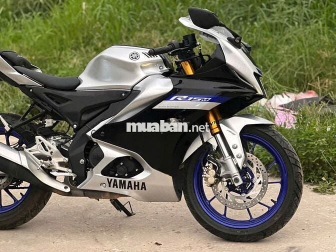 Yamaha R15M 2025