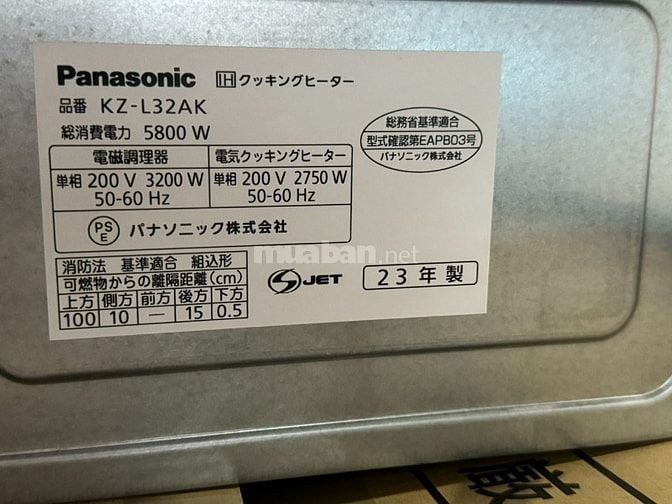 PANASONIC KZ-L32AK – BẾP TỪ ÂM NỘI ĐỊA NHẬT –hàng new fullbox 100%