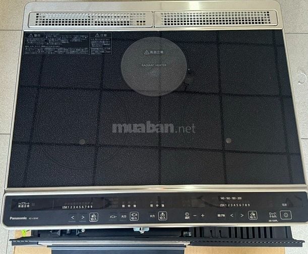 PANASONIC KZ-L32AK – BẾP TỪ ÂM NỘI ĐỊA NHẬT –hàng new fullbox 100%