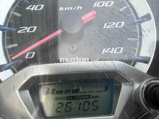 Honda Lead 2016 Nâu 26105 km