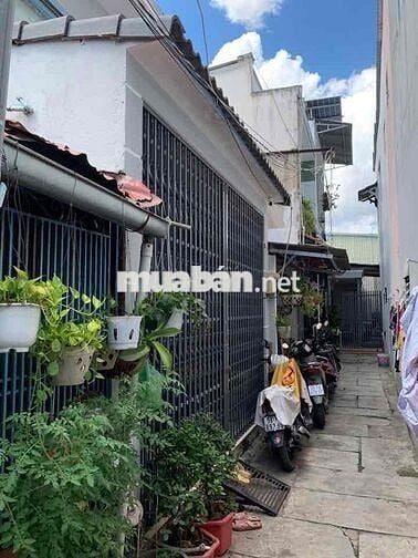 400m Qua Quận 7 - 2 Tỷ 350 - Nhà 34m² - Ngang 3,9m - Sổ Hồng Riêng