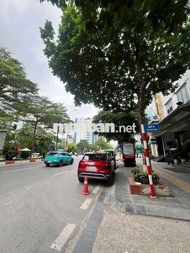 BÁN NHÀ TRẦN THÁI TÔNG, CẦU GIẤY, 45M², 5 TẦNG DÂN XÂY, 8,6 TỶ