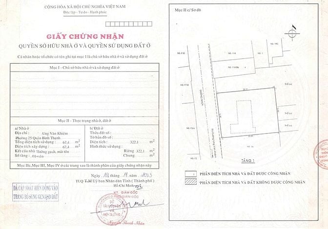 Bán toà nhà Ung Văn Khiêm, Bình Thạnh, 322m2 đất, 1 hầm + 8 tầng