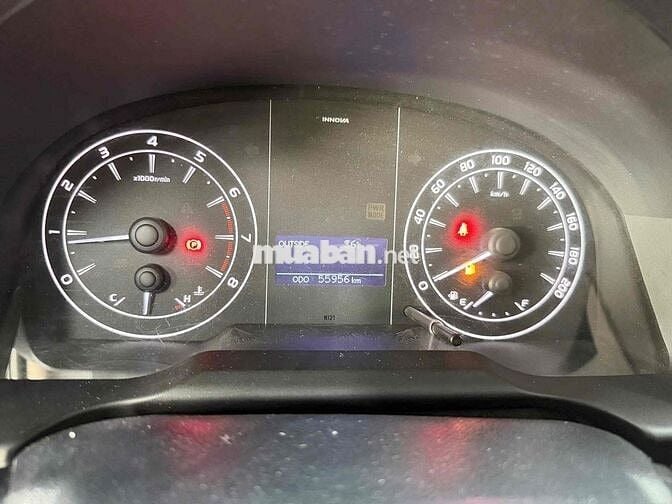 Toyota Innova E-MT 2023 Số sàn 8 chỗ Bạc