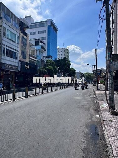 BUILDING NGUYỄN BIỂU – QUẬN 5 | NHÀ MỚI - FULL THANG MÁY & PCCC
