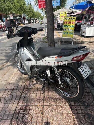 Honda Wave A 2023 Xám 7986 km