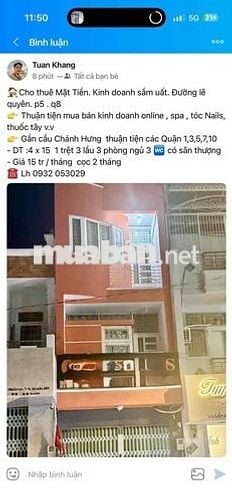 🏠Cho thuê Mặt Tiền. Kinh doanh sầm uất. Đường lê quyên. p5 . q8  👉 Thu