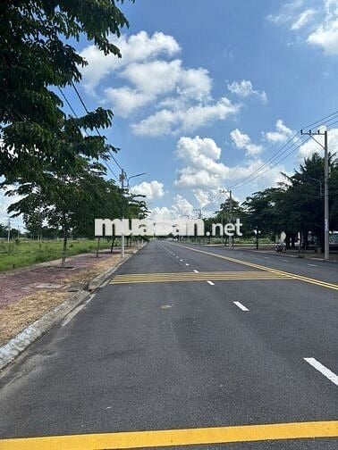 Chủ thua lỗ cần bán lô đất ngay TTHC Bàu Bàng  457triệu -150m2