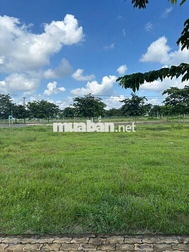 Chủ thua lỗ cần bán lô đất ngay TTHC Bàu Bàng  457triệu -150m2