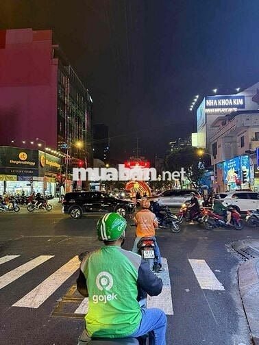 MT Kinh Doanh Nguyễn Đình Chiểu. 40m2. Nhỉnh 7 tỷ