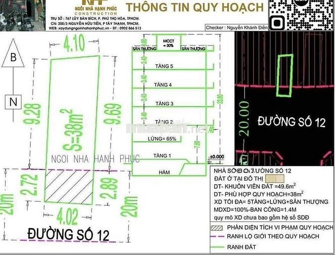 MTKD Đường Số 12 Ngay chợ 26/3 Bình Hưng Hoà cách AEON 5p giá 6 tỷ