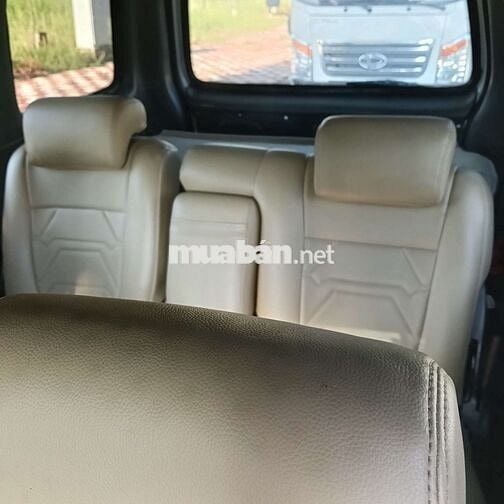 Isuzu 7 chỗ Dầu 2008 Trắng