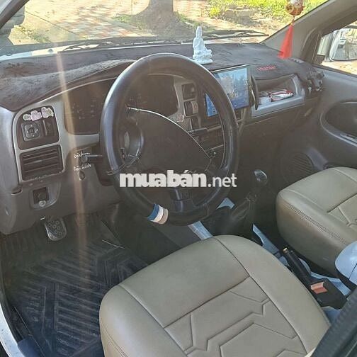 Isuzu 7 chỗ Dầu 2008 Trắng