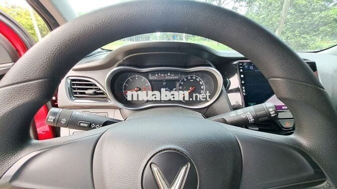VinFast Fadil 2022 1.4 Đỏ 33200 km