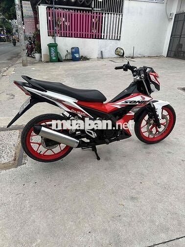 Honda Sonic 150 Việt Nam màu Đỏ trắng đen