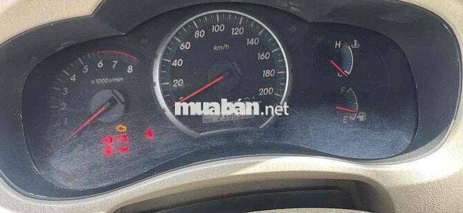 Toyota Innova 2.0E 2015 Bạc 238036 km