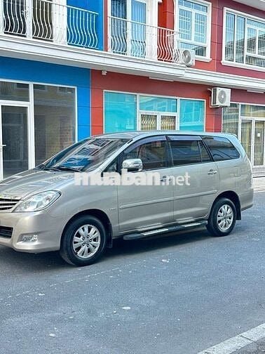 Toyota Innova XS 2010 Vàng cát