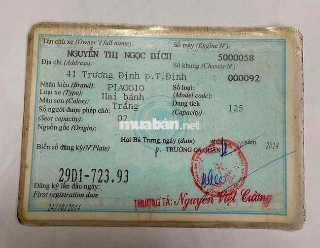 Piaggio Vespa Primavera 2014 125cc Trắng